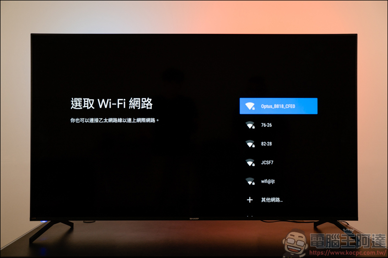 夏普 SHARP 4T-C65CJ1T 開箱:搭載 Android 9.0、65吋超大螢幕、Dolby音效、HDR10 、兩年保固 - 電腦王阿達 夏普 SHARP 4T-C65CJ1T 開箱:搭載 Android 9.0、65吋超大螢幕、Dolby音效、HDR10 、兩年保固 - 電腦王阿達