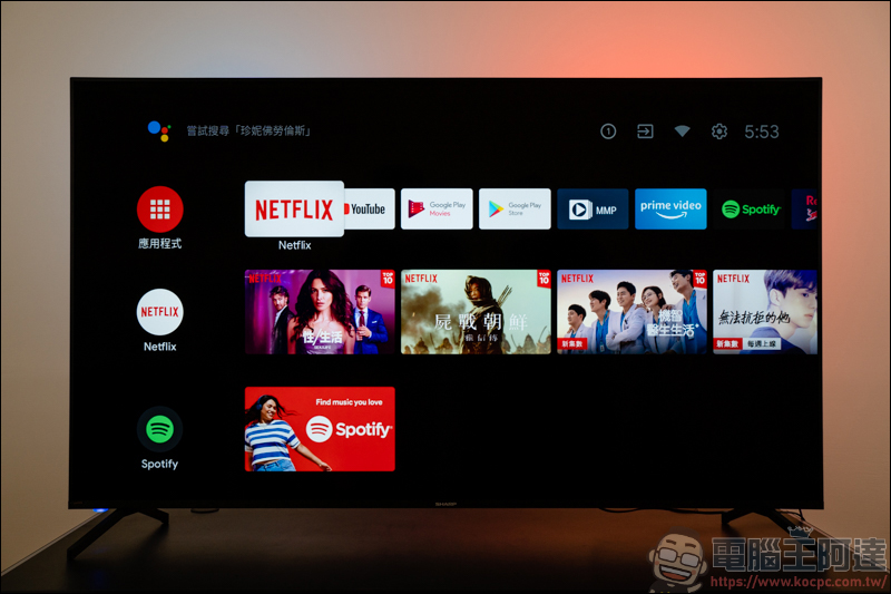 夏普 SHARP 4T-C65CJ1T 開箱:搭載 Android 9.0、65吋超大螢幕、Dolby音效、HDR10 、兩年保固 - 電腦王阿達 夏普 SHARP 4T-C65CJ1T 開箱:搭載 Android 9.0、65吋超大螢幕、Dolby音效、HDR10 、兩年保固 - 電腦王阿達