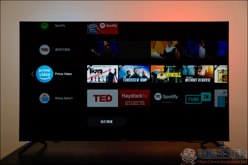 夏普 SHARP 4T-C65CJ1T 開箱:搭載 Android 9.0、65吋超大螢幕、Dolby音效、HDR10 、兩年保固 - 電腦王阿達 夏普 SHARP 4T-C65CJ1T 開箱:搭載 Android 9.0、65吋超大螢幕、Dolby音效、HDR10 、兩年保固 - 電腦王阿達