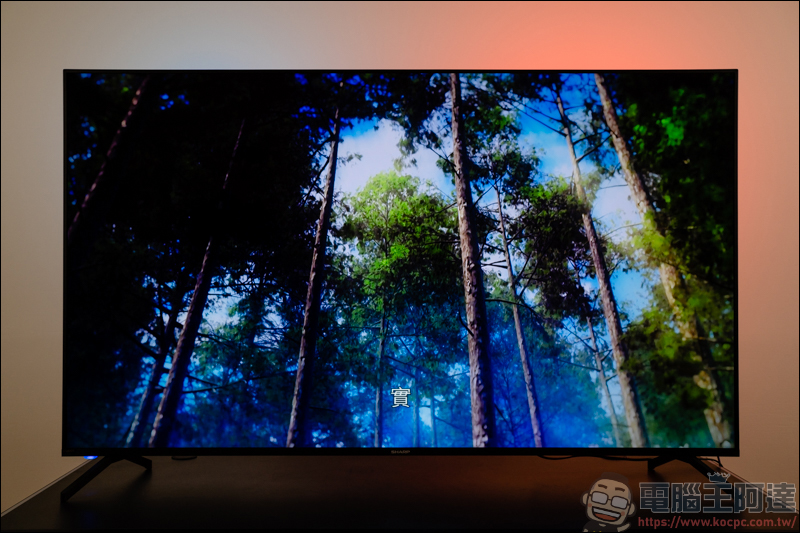 夏普 SHARP 4T-C65CJ1T 開箱:搭載 Android 9.0、65吋超大螢幕、Dolby音效、HDR10 、兩年保固 - 電腦王阿達 夏普 SHARP 4T-C65CJ1T 開箱:搭載 Android 9.0、65吋超大螢幕、Dolby音效、HDR10 、兩年保固 - 電腦王阿達