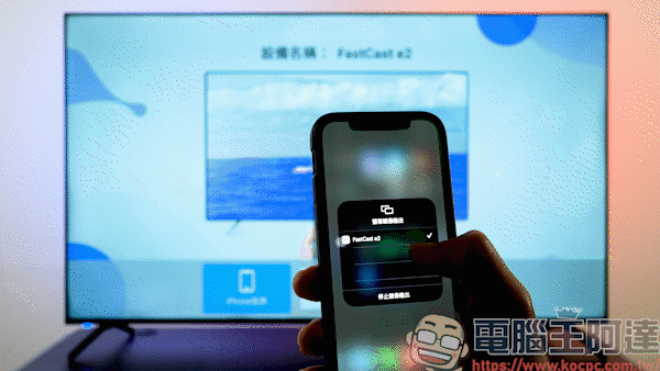 夏普 SHARP 4T-C65CJ1T 開箱:搭載 Android 9.0、65吋超大螢幕、Dolby音效、HDR10 、兩年保固 - 電腦王阿達 夏普 SHARP 4T-C65CJ1T 開箱:搭載 Android 9.0、65吋超大螢幕、Dolby音效、HDR10 、兩年保固 - 電腦王阿達