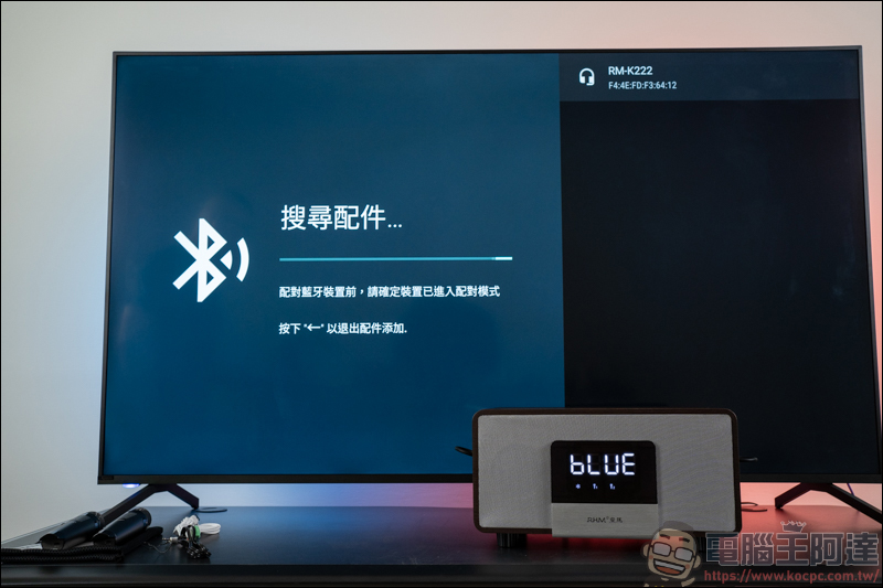 夏普 SHARP 4T-C65CJ1T 開箱:搭載 Android 9.0、65吋超大螢幕、Dolby音效、HDR10 、兩年保固 - 電腦王阿達 夏普 SHARP 4T-C65CJ1T 開箱:搭載 Android 9.0、65吋超大螢幕、Dolby音效、HDR10 、兩年保固 - 電腦王阿達