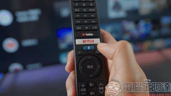 夏普 SHARP 4T-C65CJ1T 開箱:搭載 Android 9.0、65吋超大螢幕、Dolby音效、HDR10 、兩年保固 - 電腦王阿達 夏普 SHARP 4T-C65CJ1T 開箱:搭載 Android 9.0、65吋超大螢幕、Dolby音效、HDR10 、兩年保固 - 電腦王阿達