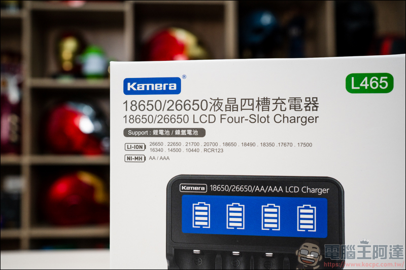 佳美能鎳氫電池充電器與多功能充電器,隨時隨地為各式電池充滿電 - 電腦王阿達 佳美能鎳氫電池充電器與多功能充電器,隨時隨地為各式電池充滿電 - 電腦王阿達