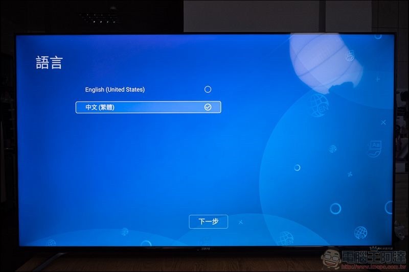 SAMPO 4K QLED 量子點轟天雷 65吋QM-65RB120 - 10 SAMPO 4K QLED 量子點轟天雷 65吋QM-65RB120 - 10