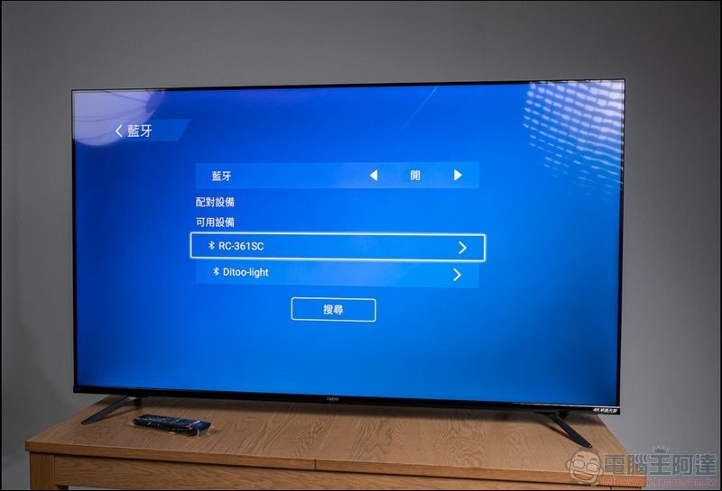 SAMPO 4K QLED 量子點轟天雷 65吋QM-65RB120 - 14 SAMPO 4K QLED 量子點轟天雷 65吋QM-65RB120 - 14