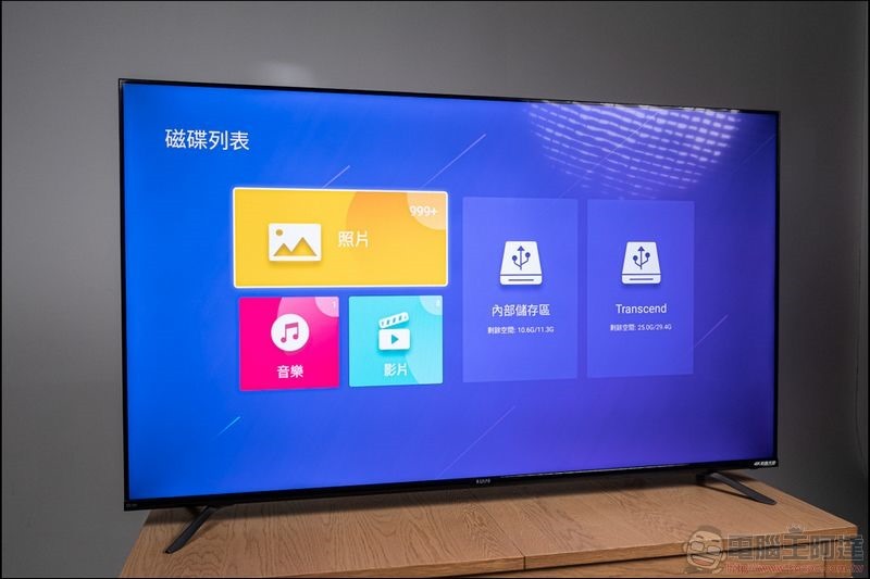 SAMPO 4K QLED 量子點轟天雷 65吋QM-65RB120 - 20 SAMPO 4K QLED 量子點轟天雷 65吋QM-65RB120 - 20