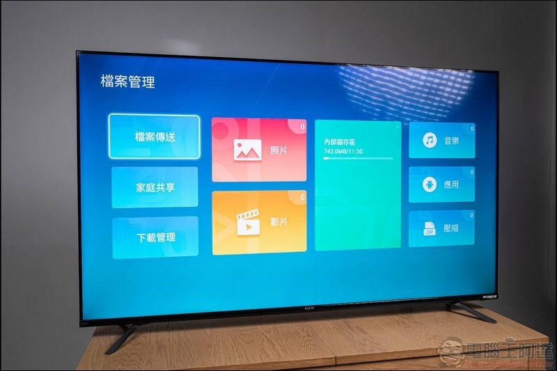 SAMPO 4K QLED 量子點轟天雷 65吋QM-65RB120 - 22 SAMPO 4K QLED 量子點轟天雷 65吋QM-65RB120 - 22
