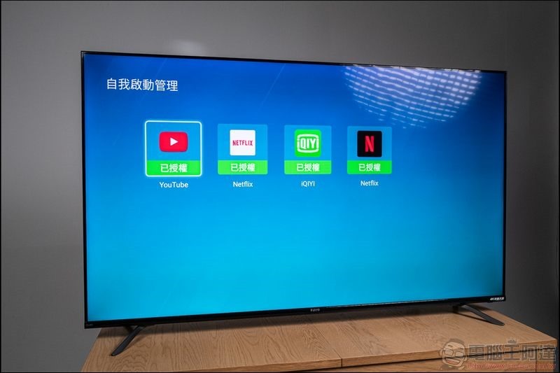 SAMPO 4K QLED 量子點轟天雷 65吋QM-65RB120 - 24 SAMPO 4K QLED 量子點轟天雷 65吋QM-65RB120 - 24
