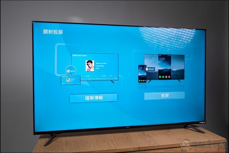SAMPO 4K QLED 量子點轟天雷 65吋QM-65RB120 - 26 SAMPO 4K QLED 量子點轟天雷 65吋QM-65RB120 - 26