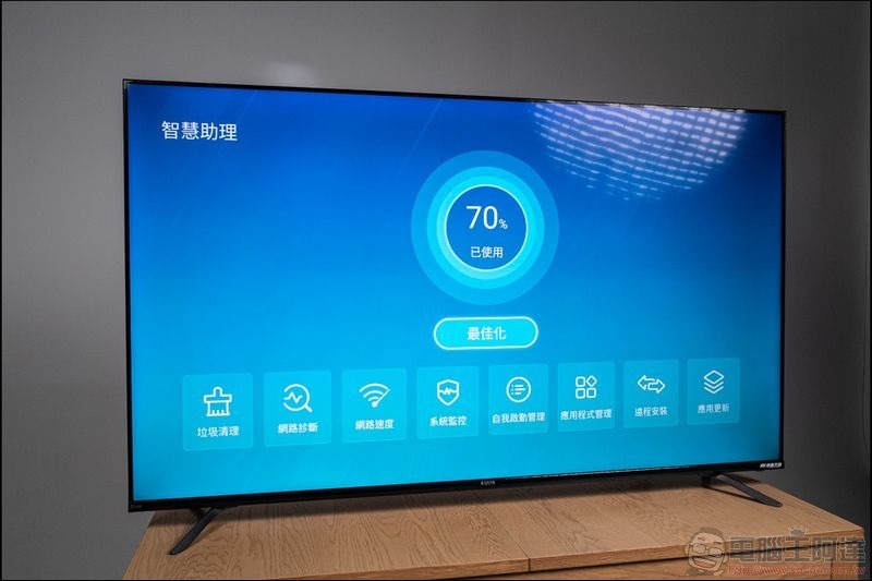 SAMPO 4K QLED 量子點轟天雷 65吋QM-65RB120 - 30 SAMPO 4K QLED 量子點轟天雷 65吋QM-65RB120 - 30