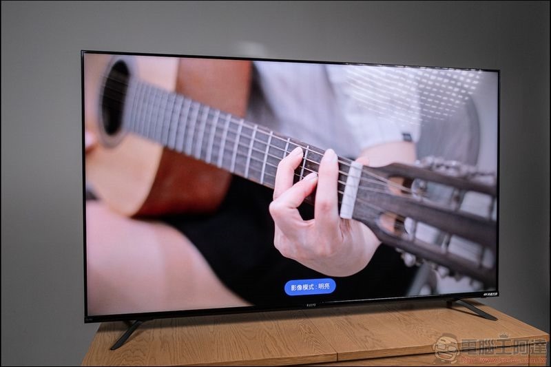 SAMPO 4K QLED 量子點轟天雷 65吋QM-65RB120 - 31 SAMPO 4K QLED 量子點轟天雷 65吋QM-65RB120 - 31