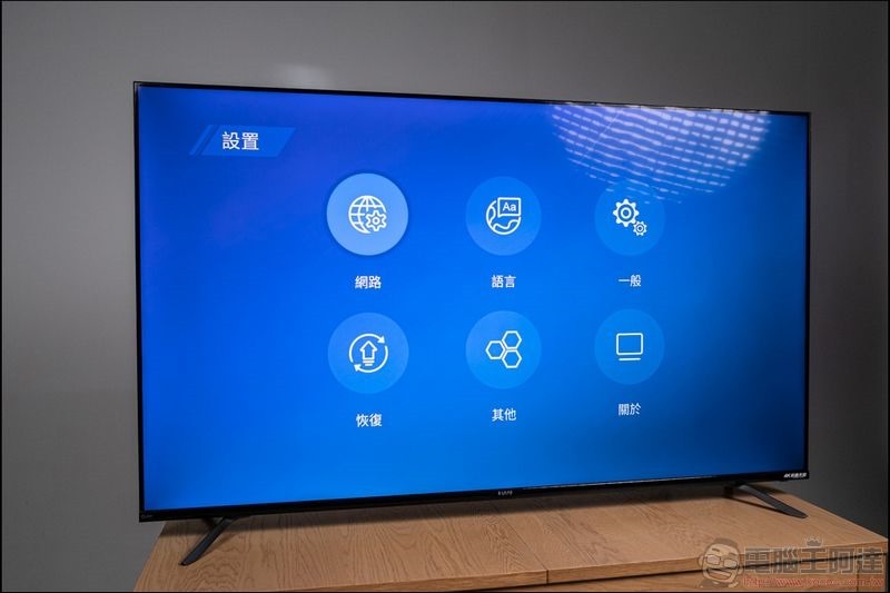 SAMPO 4K QLED 量子點轟天雷 65吋QM-65RB120 - 32 SAMPO 4K QLED 量子點轟天雷 65吋QM-65RB120 - 32