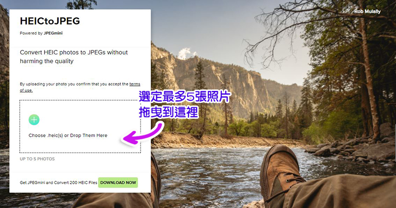 iPhone 照片電腦開不了?網頁工具「HEICtoJPEG」幫你輕鬆轉檔 - 電腦王阿達 iPhone 照片電腦開不了?網頁工具「HEICtoJPEG」幫你輕鬆轉檔 - 電腦王阿達