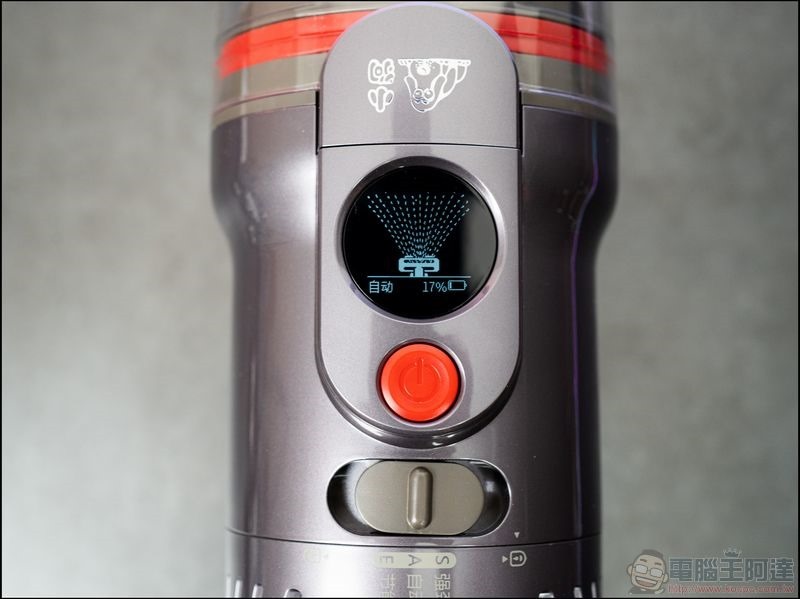 小狗 T12 - 2 in 1 吸塵器+擦地機 開箱 - 07 小狗 T12 - 2 in 1 吸塵器+擦地機 開箱 - 07