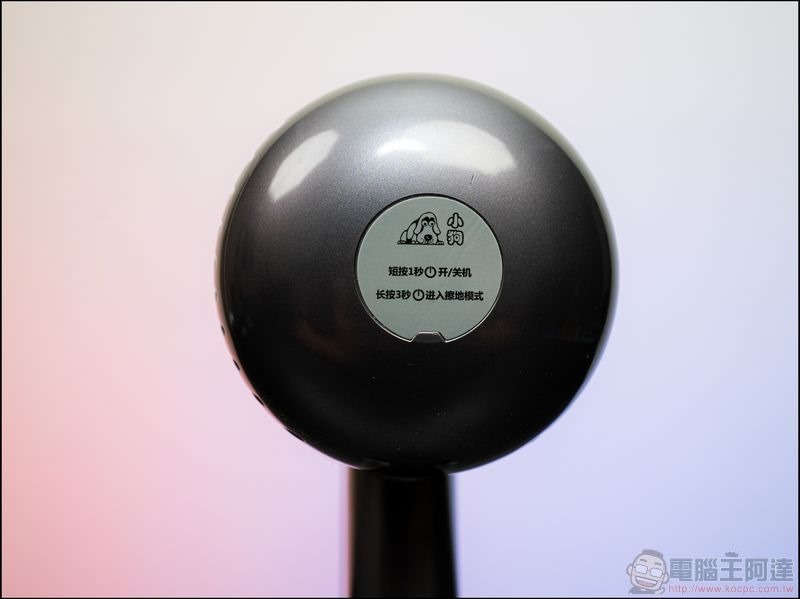 小狗 T12 - 2 in 1 吸塵器+擦地機 開箱 - 08 小狗 T12 - 2 in 1 吸塵器+擦地機 開箱 - 08
