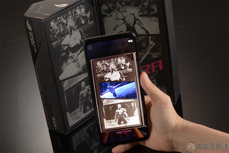 ROG Phone 5s Pro 開箱體驗:狂野效能讓你戰無不勝(評價 評測 動手玩) - 電腦王阿達 ROG Phone 5s Pro 開箱體驗:狂野效能讓你戰無不勝(評價 評測 動手玩) - 電腦王阿達