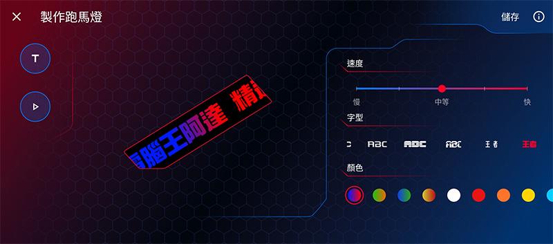 ROG Phone 5s Pro 開箱體驗:狂野效能讓你戰無不勝(評價 評測 動手玩) - 電腦王阿達 ROG Phone 5s Pro 開箱體驗:狂野效能讓你戰無不勝(評價 評測 動手玩) - 電腦王阿達