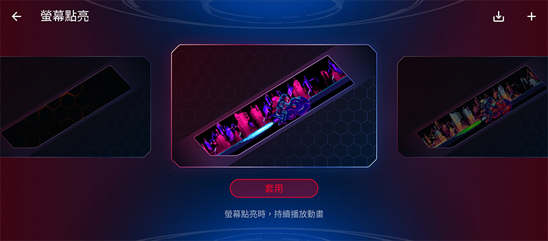 ROG Phone 5s Pro 開箱體驗:狂野效能讓你戰無不勝(評價 評測 動手玩) - 電腦王阿達 ROG Phone 5s Pro 開箱體驗:狂野效能讓你戰無不勝(評價 評測 動手玩) - 電腦王阿達