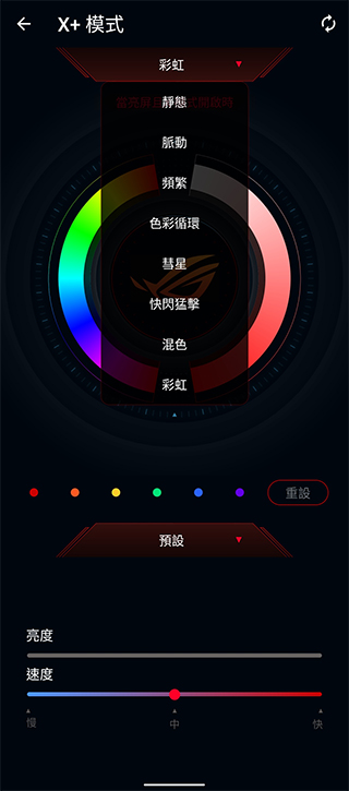 ROG Phone 5s Pro 開箱體驗:狂野效能讓你戰無不勝(評價 評測 動手玩) - 電腦王阿達 ROG Phone 5s Pro 開箱體驗:狂野效能讓你戰無不勝(評價 評測 動手玩) - 電腦王阿達