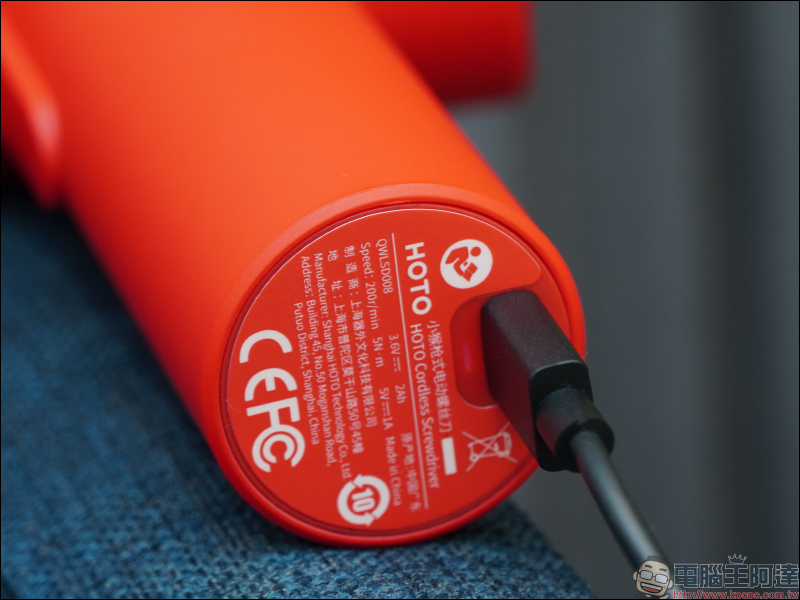 HOTO 小猴工具新品開箱!多款螺絲起子、電鑽、手電筒等生活工具,輕鬆解決維修大小事 - 電腦王阿達 HOTO 小猴工具新品開箱!多款螺絲起子、電鑽、手電筒等生活工具,輕鬆解決維修大小事 - 電腦王阿達