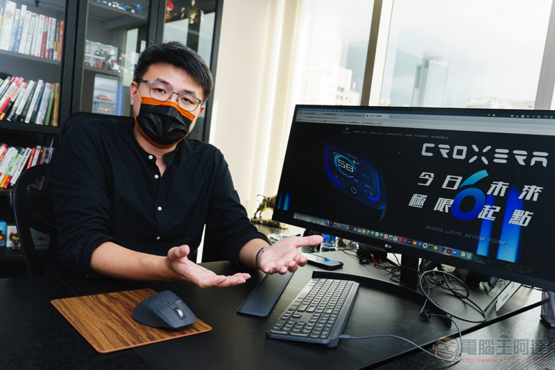 再訪宏佳騰 CROXERA 開發團隊,引領全球「跨時代」的起點 - 電腦王阿達 再訪宏佳騰 CROXERA 開發團隊,引領全球「跨時代」的起點 - 電腦王阿達