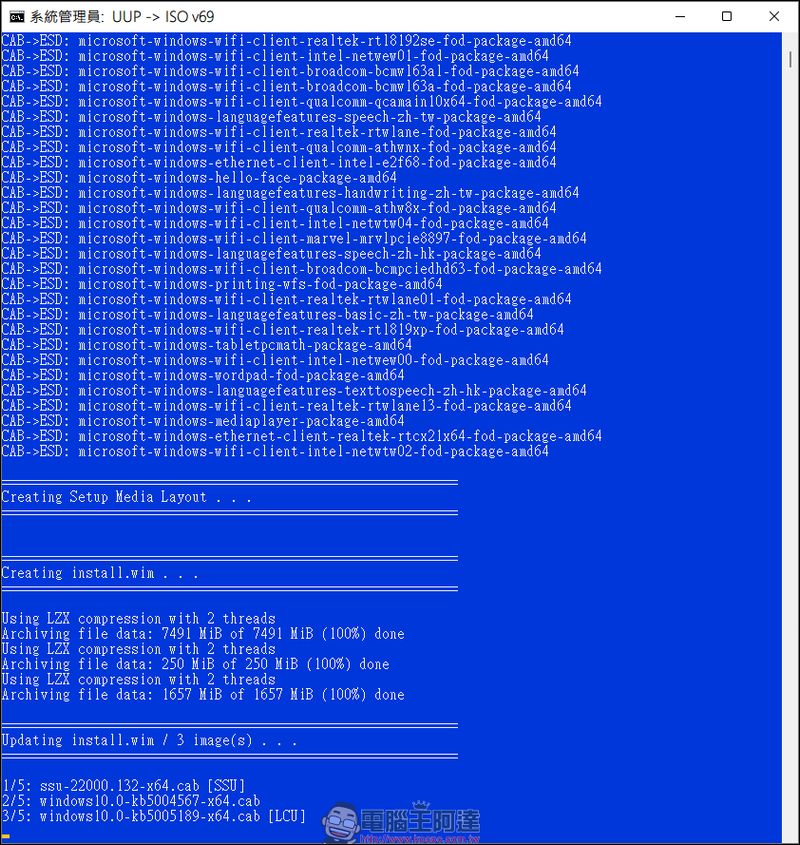 不用辛苦找別人分享,Windows 11 官方映像檔現在可以從微軟網站下載 - 電腦王阿達 不用辛苦找別人分享,Windows 11 官方映像檔現在可以從微軟網站下載 - 電腦王阿達