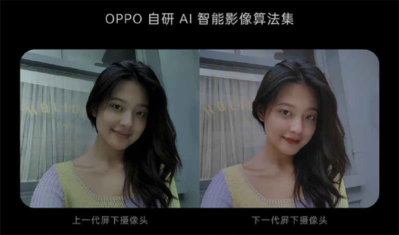 Oppo 影像黑科技四連發:潛望鏡連續變焦突破、(總共)五軸防手震也登上手機 - 電腦王阿達 Oppo 影像黑科技四連發:潛望鏡連續變焦突破、(總共)五軸防手震也登上手機 - 電腦王阿達