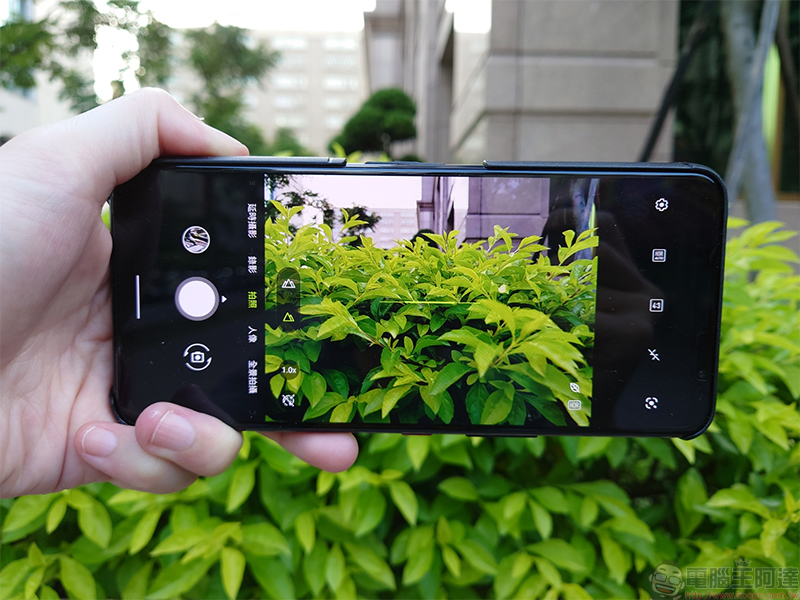ROG Phone 5s Pro 開箱體驗:狂野效能讓你戰無不勝(評價 評測 動手玩) - 電腦王阿達 ROG Phone 5s Pro 開箱體驗:狂野效能讓你戰無不勝(評價 評測 動手玩) - 電腦王阿達