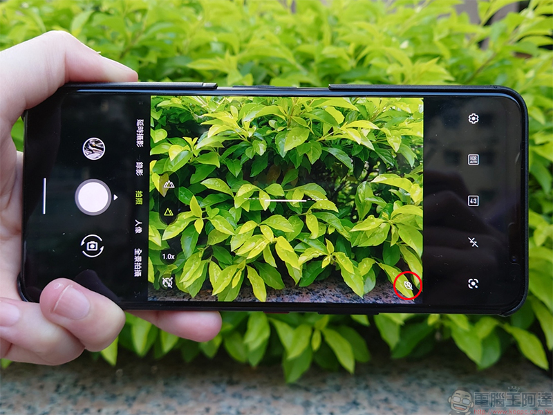 ROG Phone 5s Pro 開箱體驗:狂野效能讓你戰無不勝(評價 評測 動手玩) - 電腦王阿達 ROG Phone 5s Pro 開箱體驗:狂野效能讓你戰無不勝(評價 評測 動手玩) - 電腦王阿達