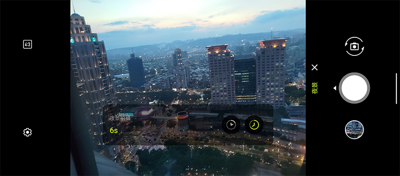 ROG Phone 5s Pro 開箱體驗:狂野效能讓你戰無不勝(評價 評測 動手玩) - 電腦王阿達 ROG Phone 5s Pro 開箱體驗:狂野效能讓你戰無不勝(評價 評測 動手玩) - 電腦王阿達