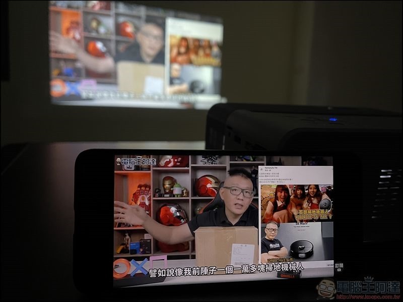 ROLY M2 多功能微型投影機 開箱 - 19 ROLY M2 多功能微型投影機 開箱 - 19
