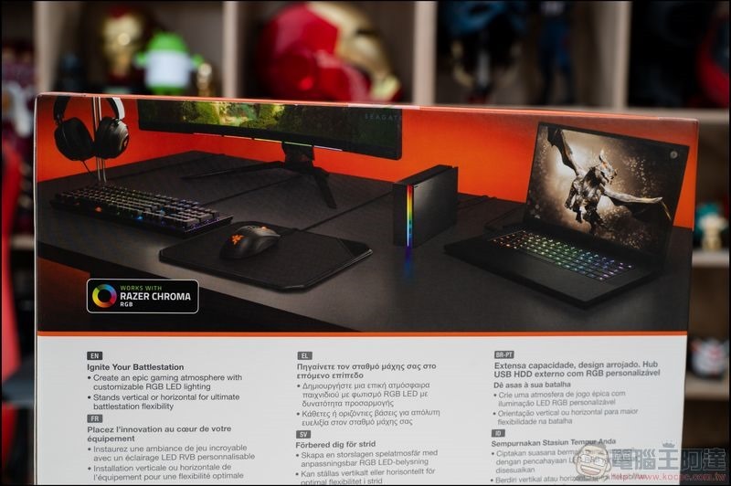 Seagate FireCuda Gaming Hub 開箱實測 - 03 Seagate FireCuda Gaming Hub 開箱實測 - 03
