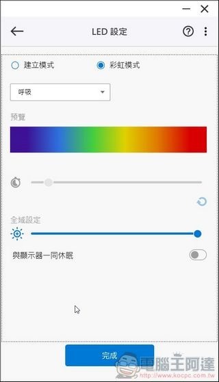 2021-08-22 17_16_11-Toolkit 2021-08-22 17_16_11-Toolkit