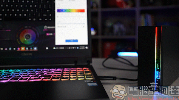 Seagate FireCuda Gaming Hub 開箱實測 - 30 Seagate FireCuda Gaming Hub 開箱實測 - 30