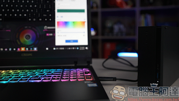 Seagate FireCuda Gaming Hub 開箱實測 - 35 Seagate FireCuda Gaming Hub 開箱實測 - 35