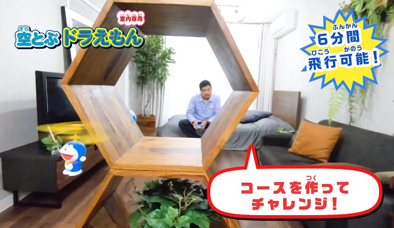 「飛天哆啦A夢」遙控玩具 再現會飛的哆啦A夢 - 電腦王阿達 「飛天哆啦A夢」遙控玩具 再現會飛的哆啦A夢 - 電腦王阿達