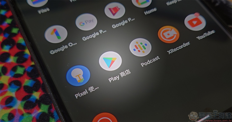 Google 宣布調整 Play 商店評分方式，把市場與不同類型設備納入考量 - 電腦王阿達