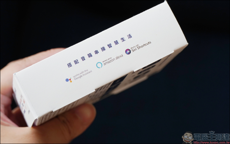 AIFA i-Ctrl AC 智慧控制器開箱|專為傳統冷氣而生,一秒升級智慧空調 - 電腦王阿達 AIFA i-Ctrl AC 智慧控制器開箱|專為傳統冷氣而生,一秒升級智慧空調 - 電腦王阿達