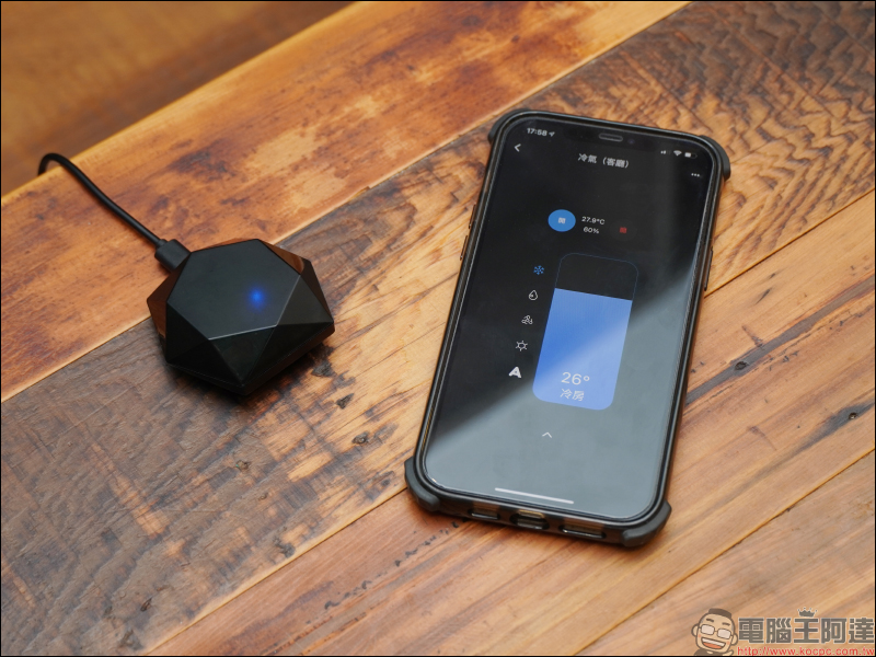 AIFA i-Ctrl AC 智慧控制器開箱|專為傳統冷氣而生,一秒升級智慧空調 - 電腦王阿達 AIFA i-Ctrl AC 智慧控制器開箱|專為傳統冷氣而生,一秒升級智慧空調 - 電腦王阿達