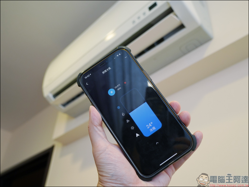 AIFA i-Ctrl AC 智慧控制器開箱|專為傳統冷氣而生,一秒升級智慧空調 - 電腦王阿達 AIFA i-Ctrl AC 智慧控制器開箱|專為傳統冷氣而生,一秒升級智慧空調 - 電腦王阿達