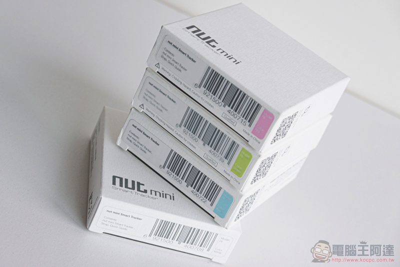 兼顧平價、時尚、輕巧的防丟器!佳美能 Nut 3/Nut mini/Nutale Focus 開箱動手玩(評價 評測 開箱體驗) - 電腦王阿達 兼顧平價、時尚、輕巧的防丟器!佳美能 Nut 3/Nut mini/Nutale Focus 開箱動手玩(評價 評測 開箱體驗) - 電腦王阿達