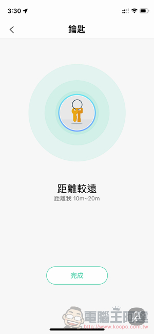 兼顧平價、時尚、輕巧的防丟器!佳美能 Nut 3/Nut mini/Nutale Focus 開箱動手玩(評價 評測 開箱體驗) - 電腦王阿達 兼顧平價、時尚、輕巧的防丟器!佳美能 Nut 3/Nut mini/Nutale Focus 開箱動手玩(評價 評測 開箱體驗) - 電腦王阿達