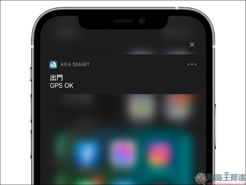 AIFA i-Ctrl AC 智慧控制器開箱|專為傳統冷氣而生,一秒升級智慧空調 - 電腦王阿達 AIFA i-Ctrl AC 智慧控制器開箱|專為傳統冷氣而生,一秒升級智慧空調 - 電腦王阿達