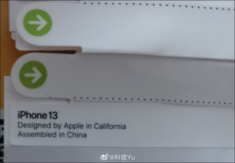 iPhone 13 系列、AirPods 3 傳聞發表日期、開賣時間曝光！（同場加映：iPhone 13 系列螢幕保護貼亮相） - 電腦王阿達