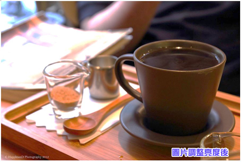 善用 Word 中「設定圖片格式」功能美化照片,就算不會修圖也能讓文件更精彩 - 電腦王阿達 善用 Word 中「設定圖片格式」功能美化照片,就算不會修圖也能讓文件更精彩 - 電腦王阿達