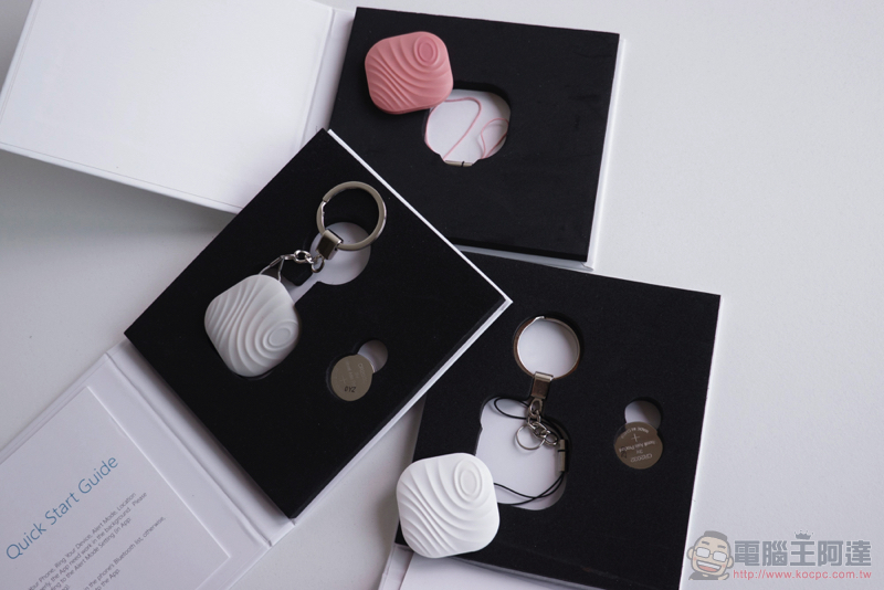 兼顧平價、時尚、輕巧的防丟器!佳美能 Nut 3/Nut mini/Nutale Focus 開箱動手玩(評價 評測 開箱體驗) - 電腦王阿達 兼顧平價、時尚、輕巧的防丟器!佳美能 Nut 3/Nut mini/Nutale Focus 開箱動手玩(評價 評測 開箱體驗) - 電腦王阿達