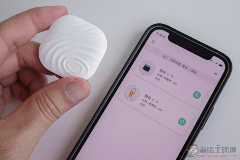 兼顧平價、時尚、輕巧的防丟器!佳美能 Nut 3/Nut mini/Nutale Focus 開箱動手玩(評價 評測 開箱體驗) - 電腦王阿達 兼顧平價、時尚、輕巧的防丟器!佳美能 Nut 3/Nut mini/Nutale Focus 開箱動手玩(評價 評測 開箱體驗) - 電腦王阿達