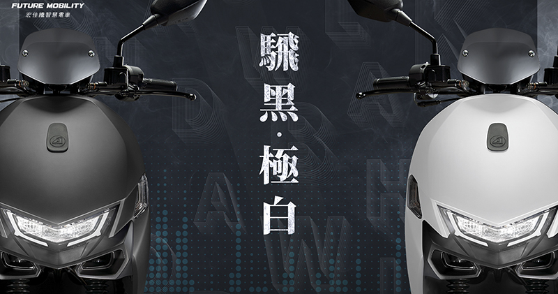 CROXERA 6 升級限量優惠方案公佈 CROXERA 6 升級限量優惠方案公佈