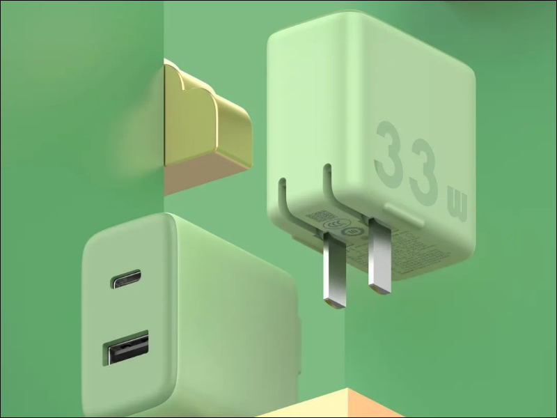 「為 iPhone 13 而生」,紫米推出 33W 1A1C 快速充電器,採用清新的抹茶綠配色外觀 - 電腦王阿達 「為 iPhone 13 而生」,紫米推出 33W 1A1C 快速充電器,採用清新的抹茶綠配色外觀 - 電腦王阿達